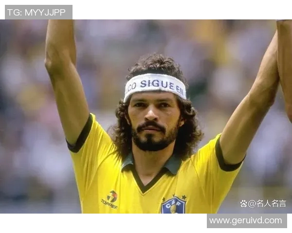 足球历史十大传奇老球星排名揭秘 谁是最伟大的足球人物