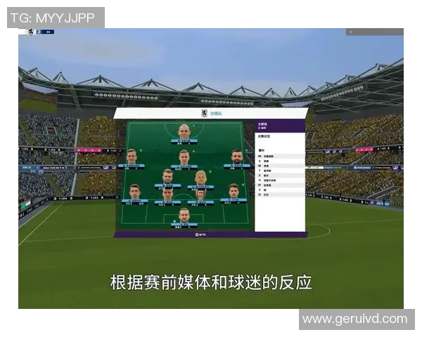 足球巨星与虚拟世界的碰撞 足球游戏带你体验与偶像并肩作战的激情